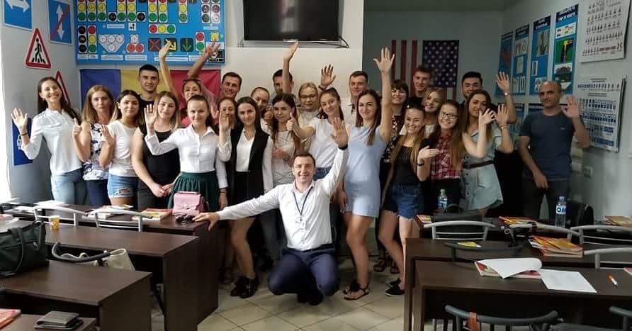 Examenul intern (partea teoretică)